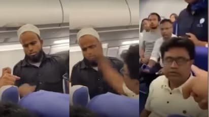 Indigo Flight assault case