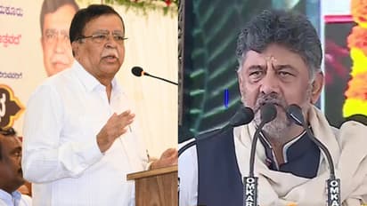KN Rajanna Dk Shivakumar KN Rajanna Dk Shivakumar