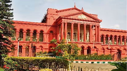 Karnataka High court