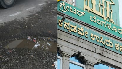 Bengaluru Potholes: CM Siddaramaiah’s Deadline Missed, GBA Extends Repairs to November 10