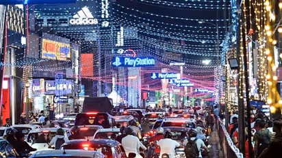 New Year Celebration