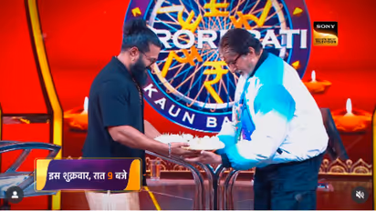 Rishab Shetty Amitabh Bachchan