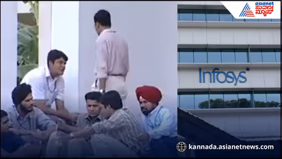 Infosys Employees 