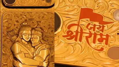 Jai Shree Ram Edition iphone 17