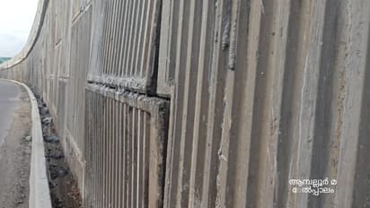 Loose Concrete Blocks on Thrissur Highway Underpass Spark Safety Fears