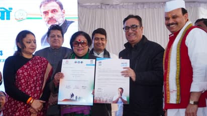 Ajay Maken Donate for Nyay Lucknow