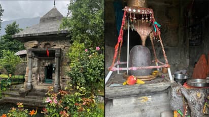 Mamaleshwar Temple Pahalgam