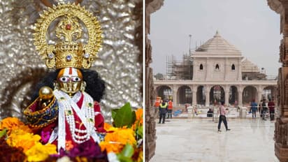 Australia Ram Mandir