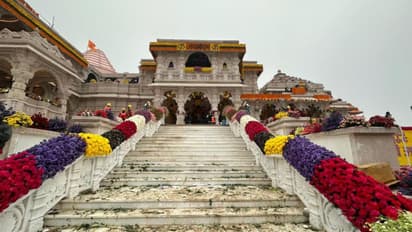 Ram Mandir 
