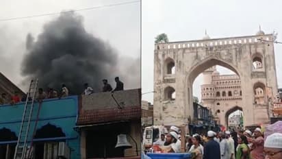 Charminar nearby fire