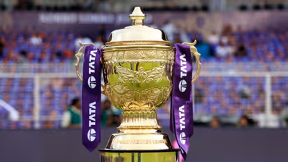 IPL TROPHY