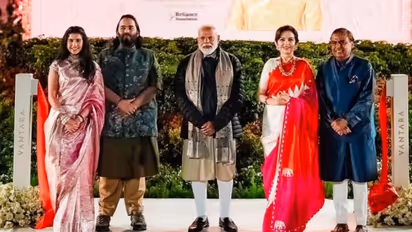 Anant Ambani Vantara project