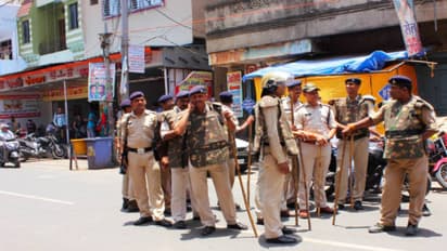 Madhya Pradesh Police