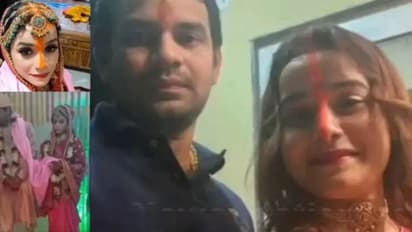 Bihar Politics Tej Pratap love affair news