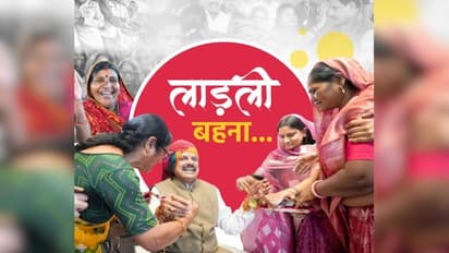 Ladli Behna Yojana 25th Installment,