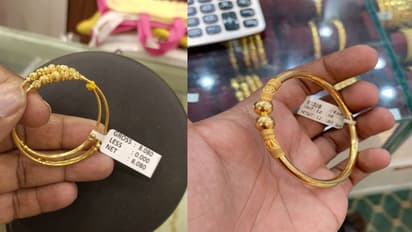 Gold Bangles