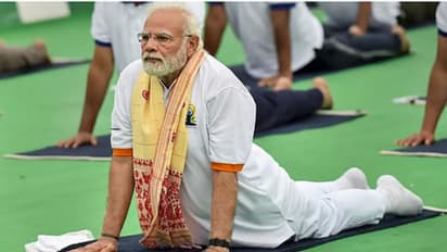 International Yoga Day