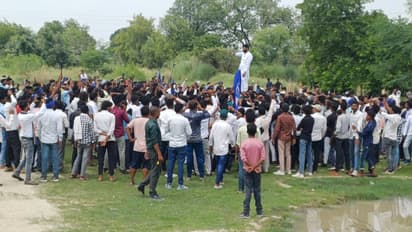 Lohanda Rape Case Protest