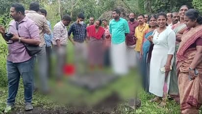 Jainamma Missing case