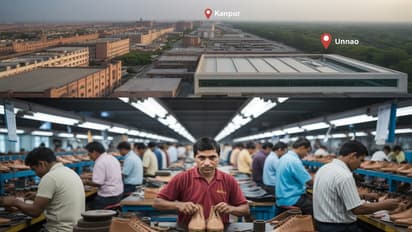 up leather footwear policy 2025