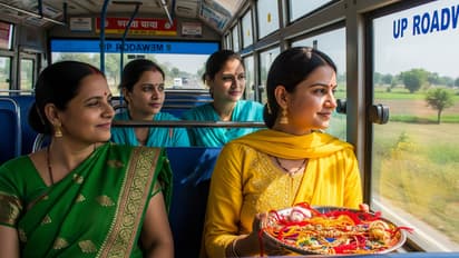 rakshabandhan up free bus service women 2025
