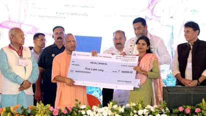  CM Yogi Adityanath