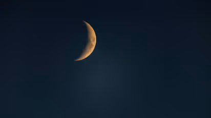 Bahula Chaturthi 2025 Moonrise Time and Puja Rituals