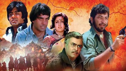 Sholay Movie