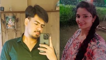 Archana Tiwari Police Press Conference