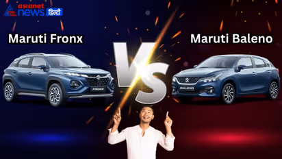 Maruti Fronx vs Maruti Baleno