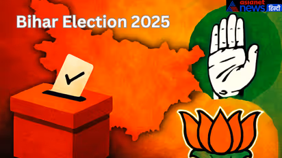 bihar election 2025