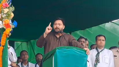 tejaswi yadav bihar election 2025 
