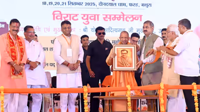 deendayal upadhyay memorial yogi adityanath