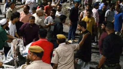 Jaipur Hospital fire accident Latest Photos Videos