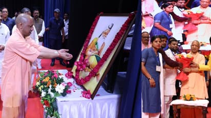 up cm yogi adityanath valmiki prakat diwas speech