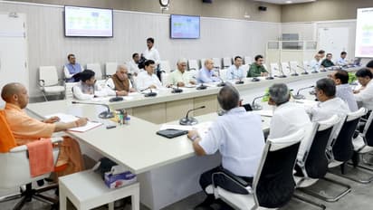 UP Opens 5 Satellite Offices to Boost Industrial Investment