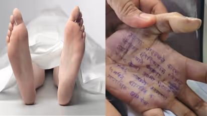 Maharashtra Doctor Rape