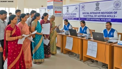 up special intensive revision sir 2025