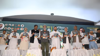 mahagathbandhan manifesto Bihar