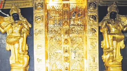 sabarimala gold