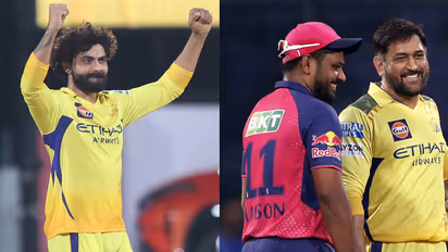 IPL 2026 CSK Trade News