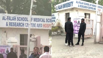 Al falah university - Delhi Blast