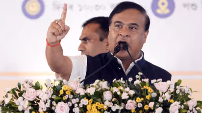 Assam Passes Polygamy Bill Making Multiple Marriages a Crime