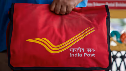 postal clerk salary