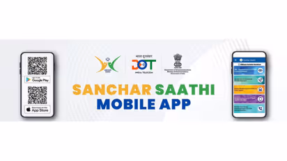  sanchar saathi app  