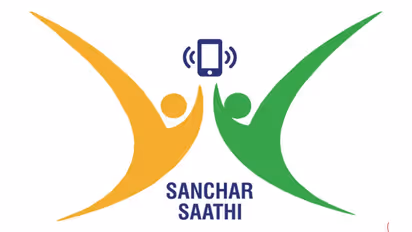 Sanchar saathi app 