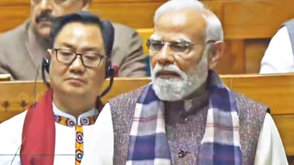 Vande Mataram PM Modi Speech