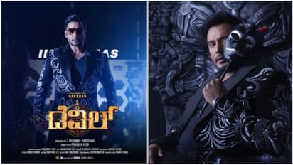 Fans Celebrate Darshan’s The Devil Release With Cutouts And Rituals