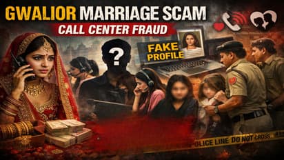 Gwalior Marriage Scam Busted