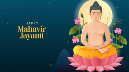 Mahavir Jayanti 2026: Know the correct date and timings